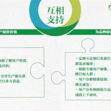 廣州皆知信息技術(shù) 引領(lǐng)未來，賦能企業(yè)數(shù)字轉(zhuǎn)型